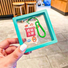 亞克力鑰匙扣掛件