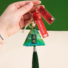 高粽鑰匙扣掛件