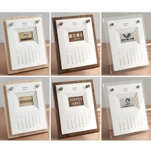 木質台曆