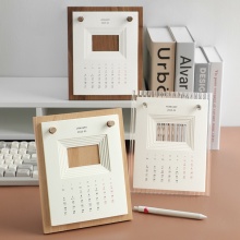 木質台曆