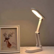 便攜可折疊充電小台燈