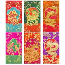 馬年紅包