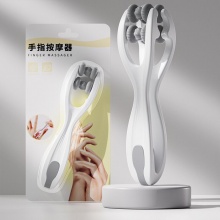 手指按摩器