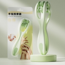 手指按摩器