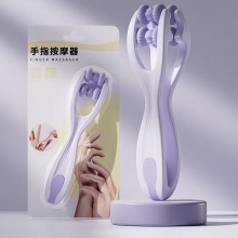 手指按摩器
