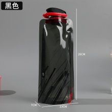 戶外便攜PE塑料折疊水袋