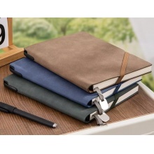 復古柔感羊巴皮筆記本