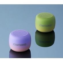 便攜式藍牙小音箱