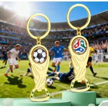 開瓶器鑰匙扣掛件