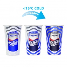 450ml遇冷變色鋁杯