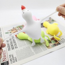 發洩衝鴨捏捏樂