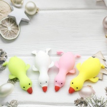 發洩衝鴨捏捏樂