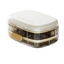 便攜密封小藥盒