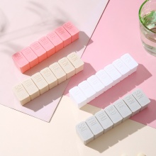 便攜式長條型七格藥盒