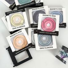 鋁合金磁吸可折疊指環支架