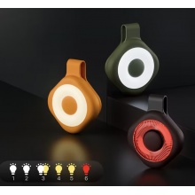 多功能磁吸照明燈