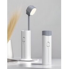 創意護眼台燈強光手電筒