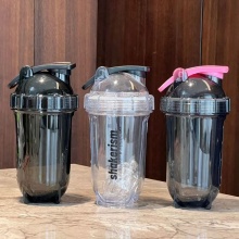 Tritan水杯搖搖杯