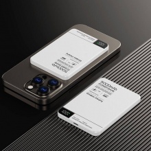 超薄磁吸移動電源