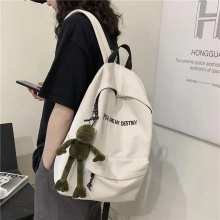 百搭雙肩包