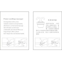 花苗滾珠手持按摩器