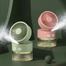 噴霧便攜小風扇