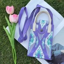 多色針織斜跨包