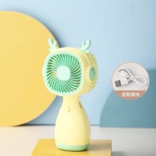 手持迷你風扇
