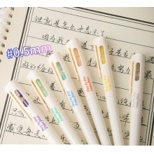沙漏筆中性筆