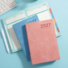 2027英文日程本